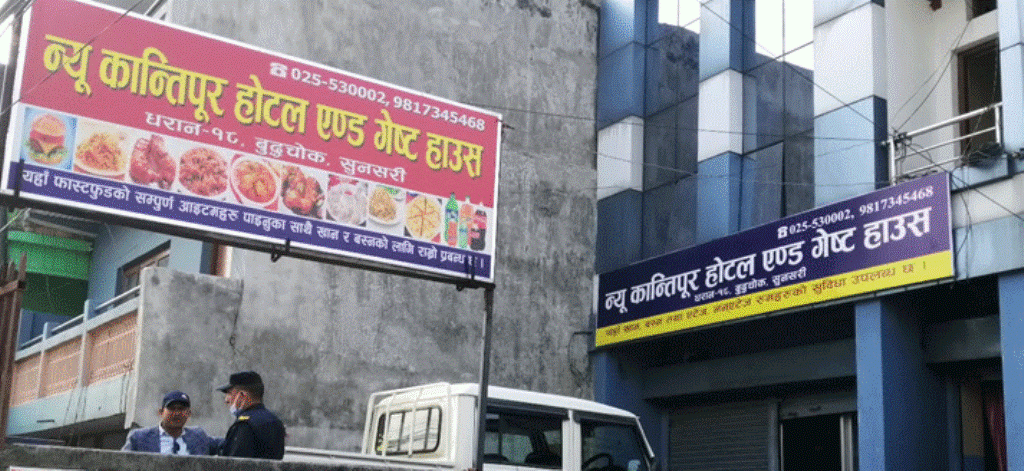 धरानको कान्तिपुर होटलमा महिला मृत भेटिइन्, हत्याको आशंका