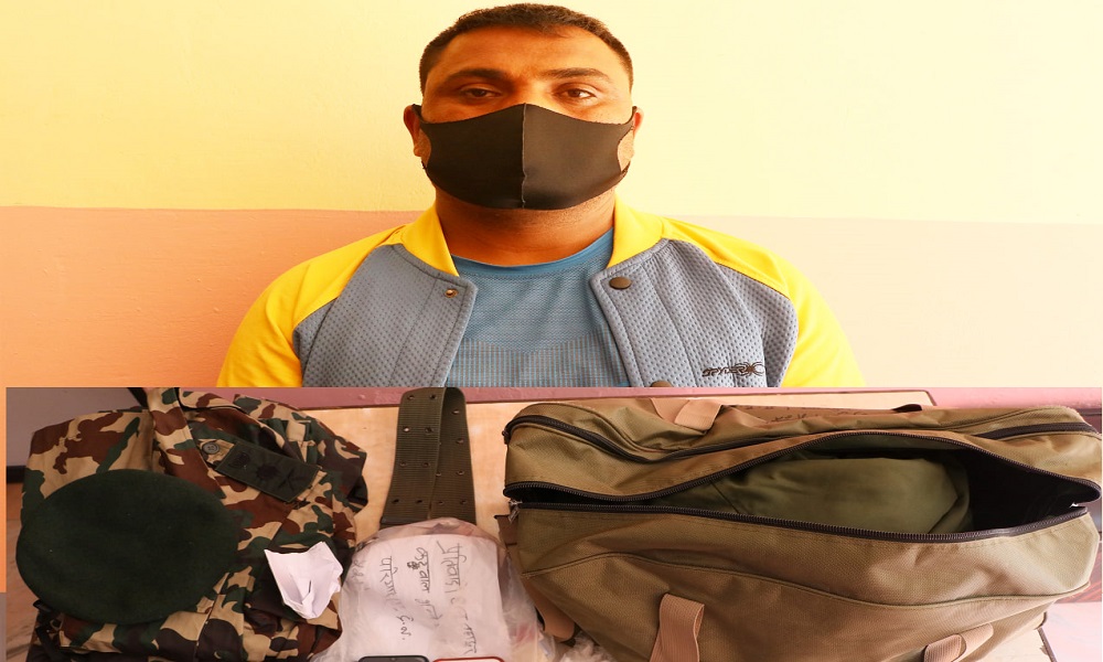 नेपाली सेनाका नक्कली क्याप्टेन सैनिक वर्दीसहित यस्तो हर्कत गर्दै गर्दा पोखराबाट पक्राउ परे