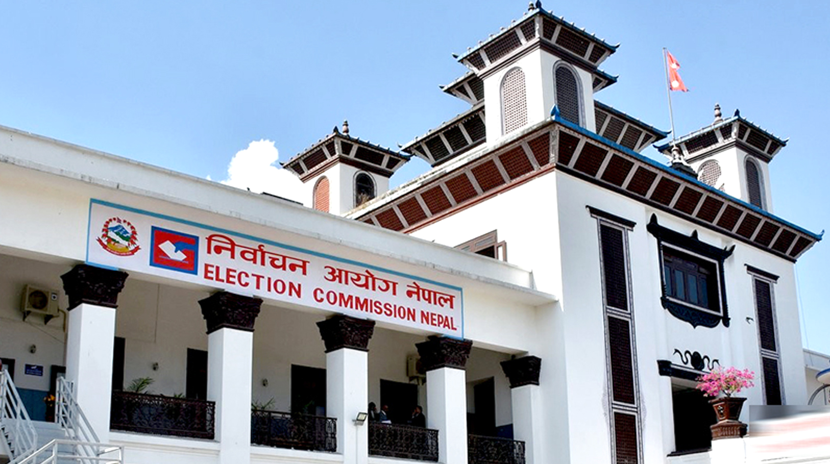 स्थानीय तह उपनिर्वाचनका लागि २५ दल दर्ता