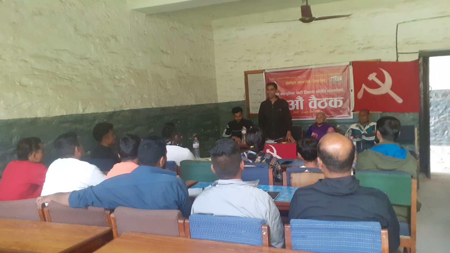 नेकपा कास्कीमा चुनाब बिरोधी पक्षधरको बैठक
