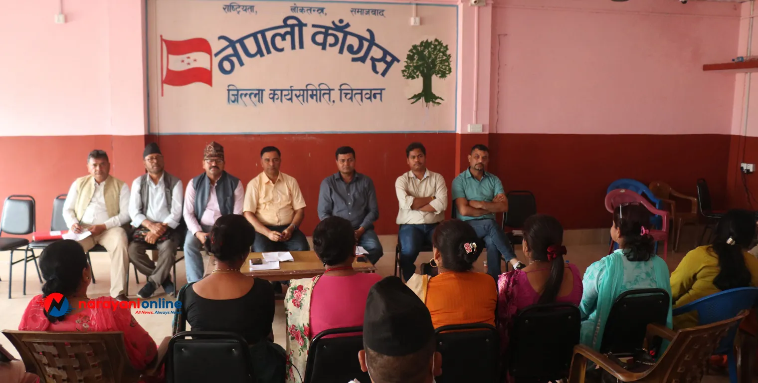 भरतपुरको मेयर नेपाली कांग्रेसले नछोड्ने, गठबन्धन कायमै राख्ने