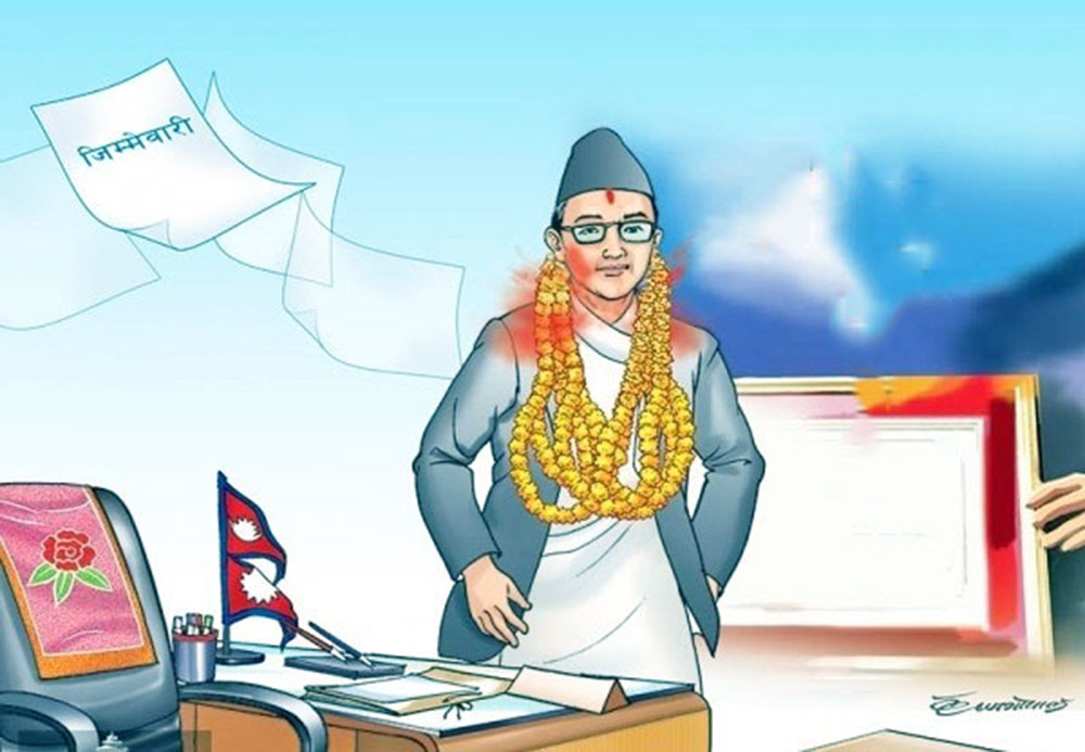 आसन्न चुनाबमा उम्मेदवार बन्न  बहालवाला जनप्रतिनिधिले धमाधम बेरुजु फर्छ्योट गर्न थाले