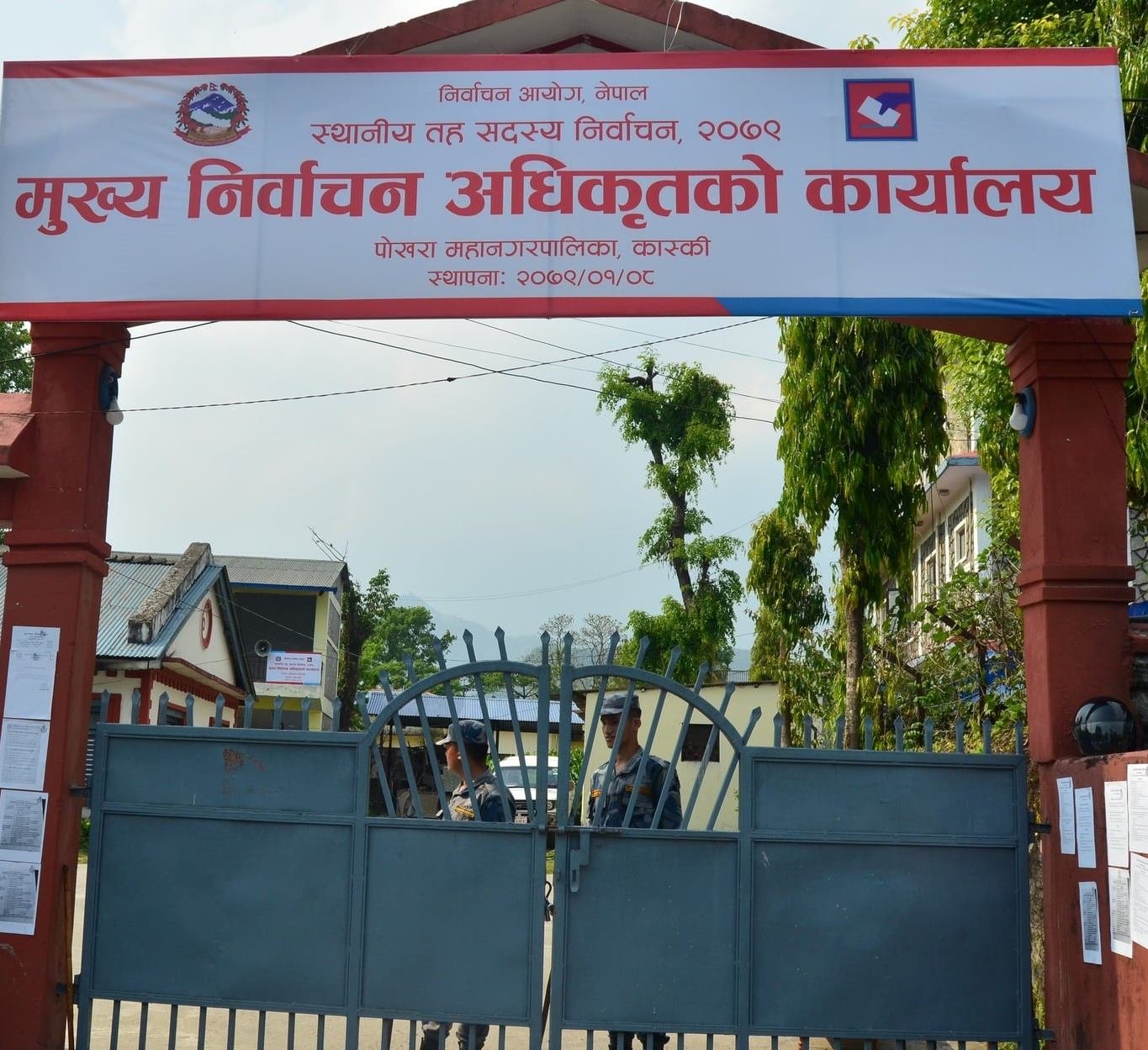 नक्कली पास बनाएर मतगणना स्थलमा प्रवेश गर्न खोज्ने एक जना पोखराबाट पक्राउ