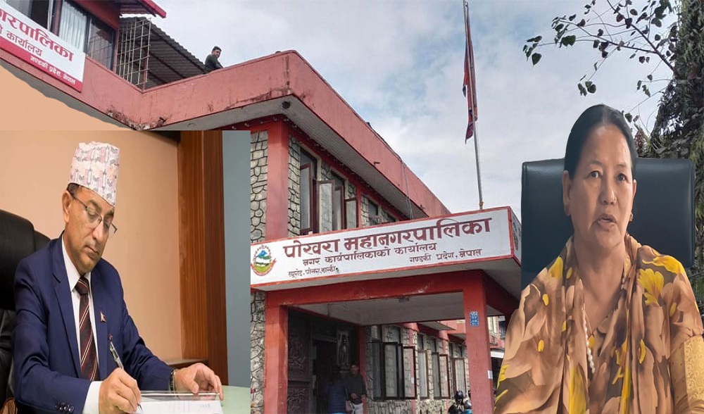 पोखरा महानगरपालिकाले प्रयोजन बिपरित अन्डरग्राउण्ड संरचना नहटाए डोजर चलाइदिने