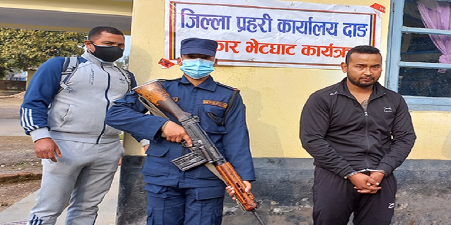 दाङमा यमराजलाई १८ वर्ष कैद सजाय