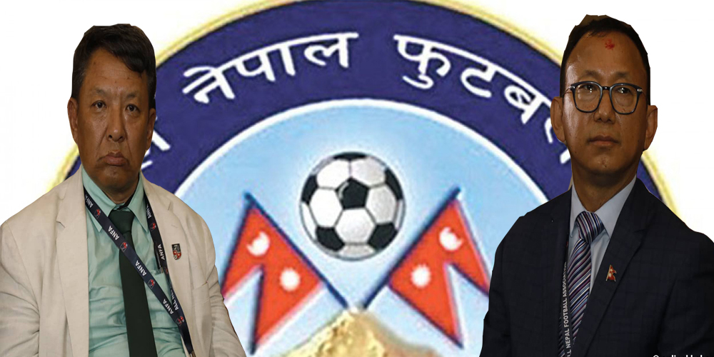 वर्तमान अध्यक्ष कर्माछिरिङलाई पराजित गर्दै वरिष्ठ उपाध्यक्ष पंकजविक्रम बने नयाँ एन्फाको नयाँ अध्यक्ष
