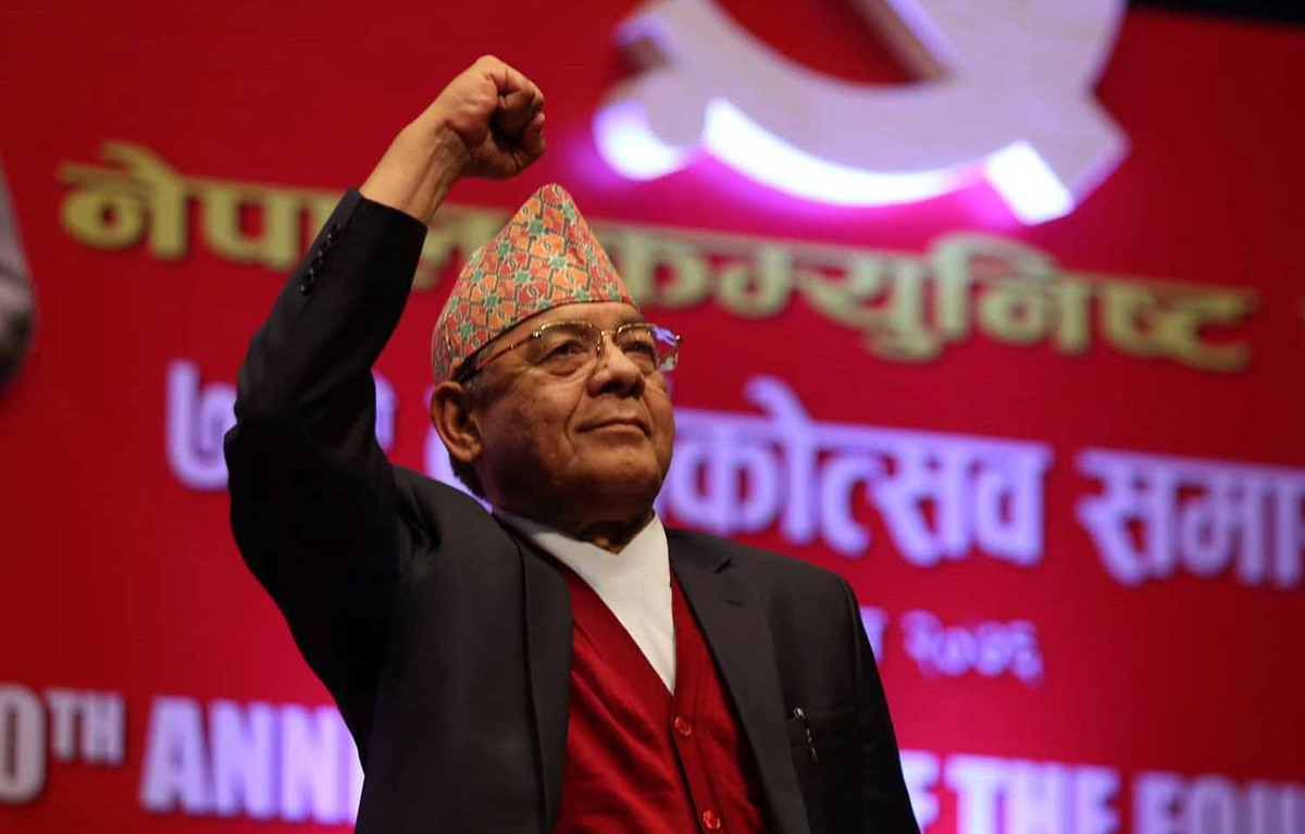 नेता बामदेव गौतमद्वारा “नेकपा एकता राष्ट्रिय अभियान” नामको पार्टी घोषणा