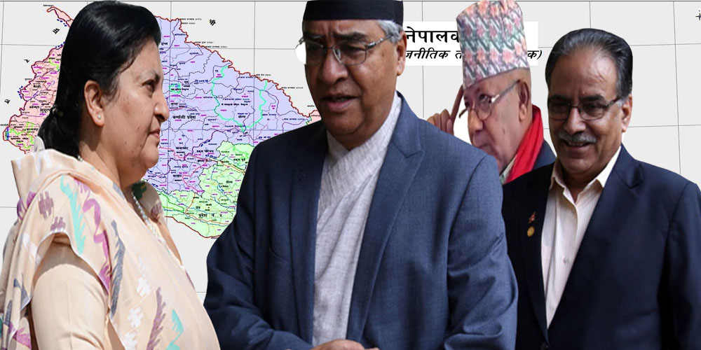 यस्तो थियो देशमा हलचल गराउने राष्ट्रपतिको नागरिकता संशोधन बिधेयक फिर्ता गर्ने पत्र