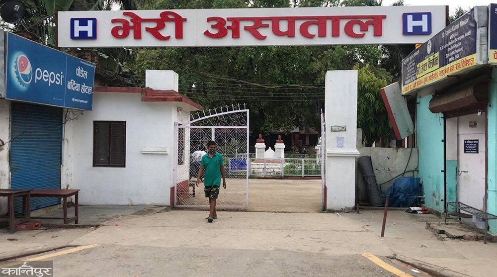 अपरेशन गरेर निकालिएका जुम्ल्याहा शिशु र आमाको मृत्यु पछि भेरी अस्पतालमा तनाब
