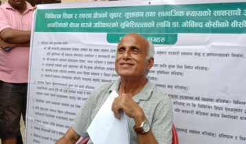 डा. गोविन्द केसी