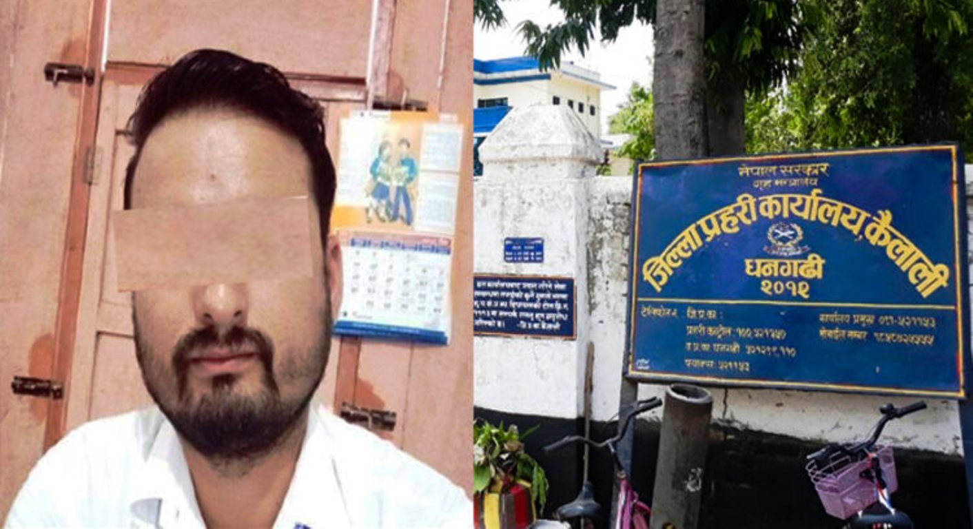 डोटीस्थित स्वास्थ्य चौकीका इन्चार्ज खड्का धनगढीस्थित सहकर्मीको कोठामा देखिए पछि ….. ………..