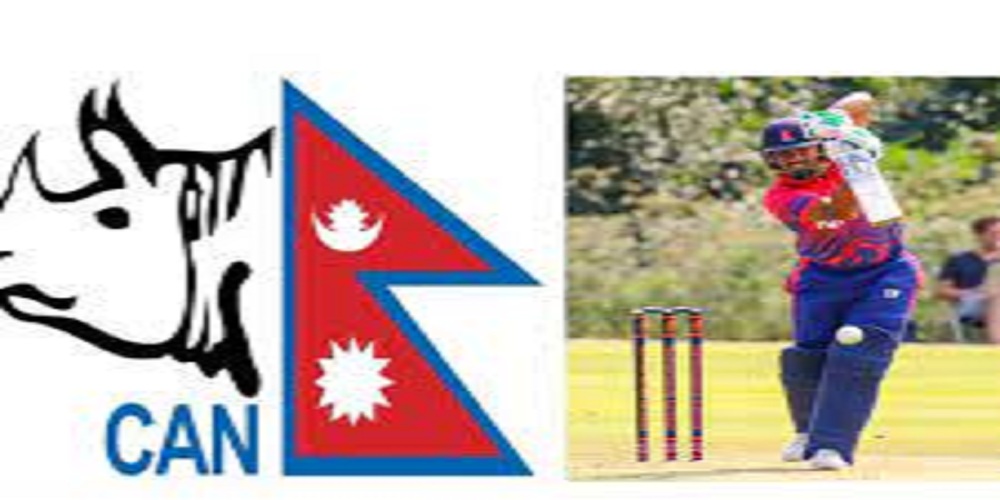 संदिपपछी कप्तान विहिन नेपाल क्रिकेटसंघ (क्यान) ले युएईसंग एकदिवसीय अन्तर्राष्ट्रिय (ओडीआई) शृंखला गर्दै