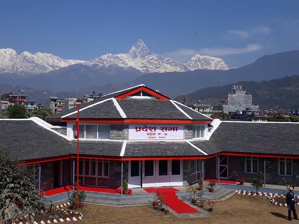 गण्डकी प्रदेश सभा