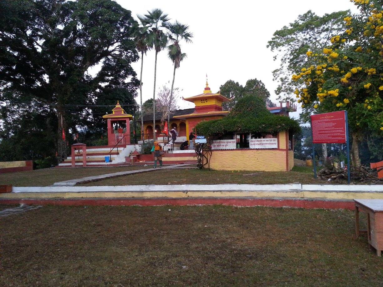 स्थानीय जनतासंगको सहकार्यमा नेपाली सेनाद्वारा हरिहरगुफा सन्यास आश्रम सरसफाई