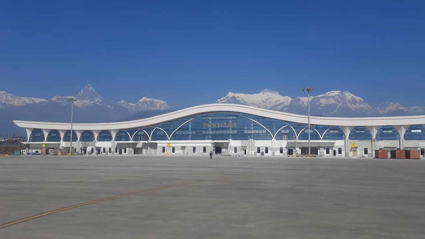 पोखरा क्षेत्रीय अन्तर्राष्ट्रिय विमानस्थल