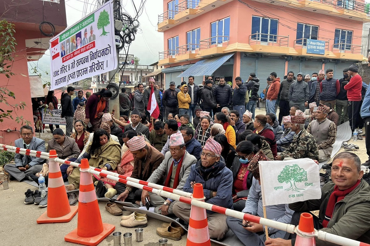 स्याङ्जा २ को मतगणना तत्काल शुरु गर्न सत्तारुढ गठबन्धनको माग : उम्मेदवार धनराज गुरुङ नै बसे धर्ना