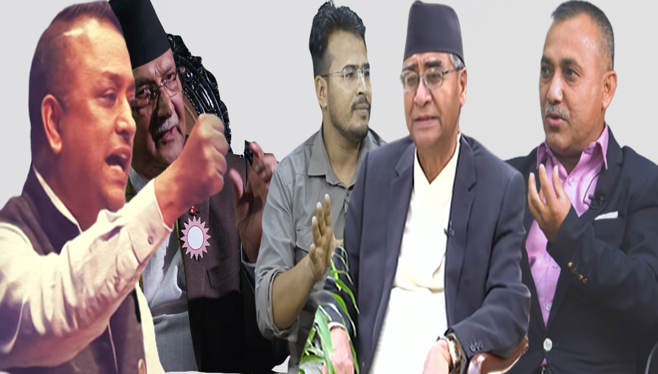 अध्यादेशका कारण घेराबन्दीमा देउवा