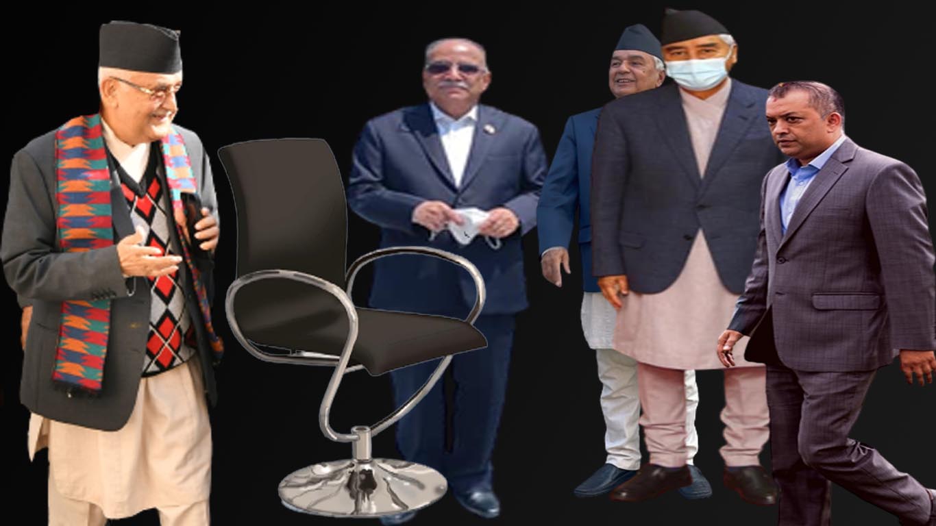 आफु प्रधानमन्त्री बन्न प्रचण्डले चाले यस्तो कुटिल चाल