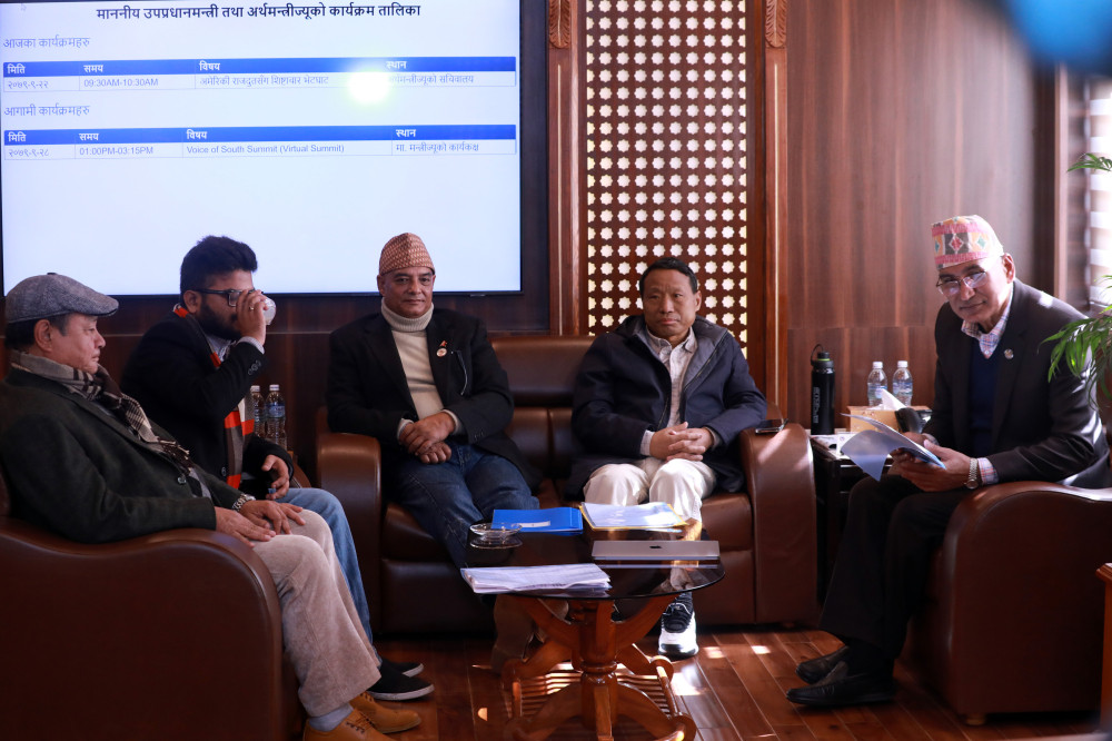 यस्तो छ सरकारको साझा न्यूनतम कार्यक्रम मस्यौदा (पूर्णपाठ)