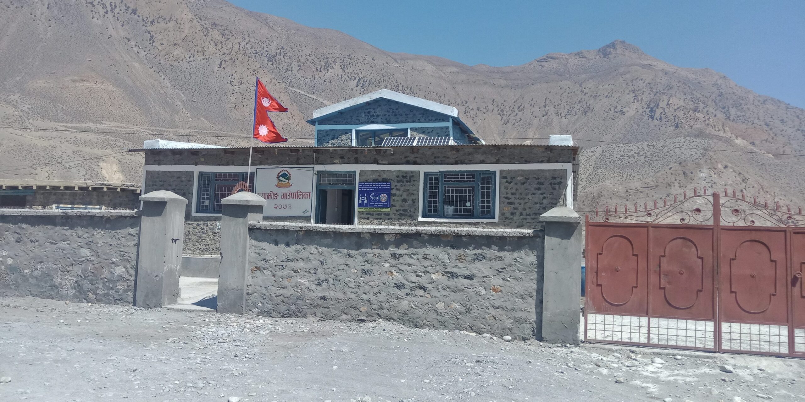 कसले चोर्यो, मुस्ताङ सदरमुकाम जोमसोमस्थित घरपझोङ गाउँपालिकाबाट दुई वटा स्मार्ट टेलिभिजन ?