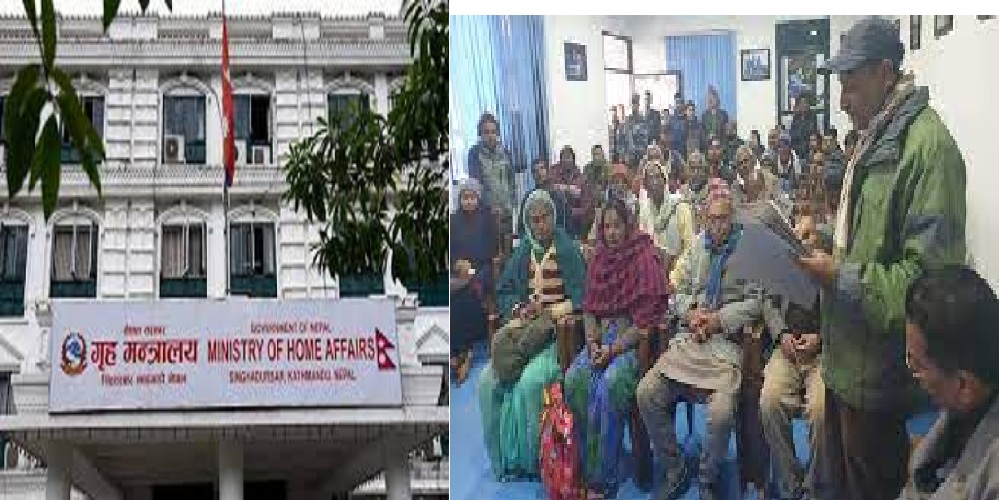 मिटरब्याज पीडितले सरकारसंग वार्ता र आन्दोलन दुवै जारी