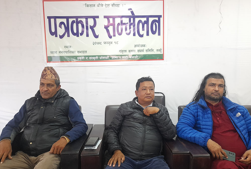 तनहुँका किसान आजदेखि आन्दोलित : यस्ता छन् मागहरु