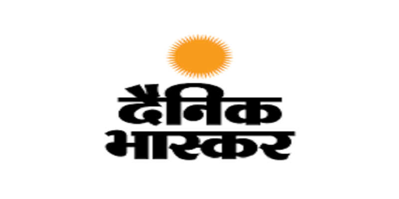 भारतमा दैनिक भास्करविरुद्ध उजुरी दर्ता : आप्रवासी कामदारमाथि भएको आक्रमणबारे गलत सूचना फैलाएको आरोप