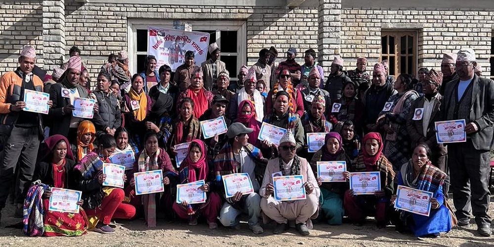 जुम्लामा अन्तरजातीय बिबाह गर्ने ६० जोडी सम्मानित