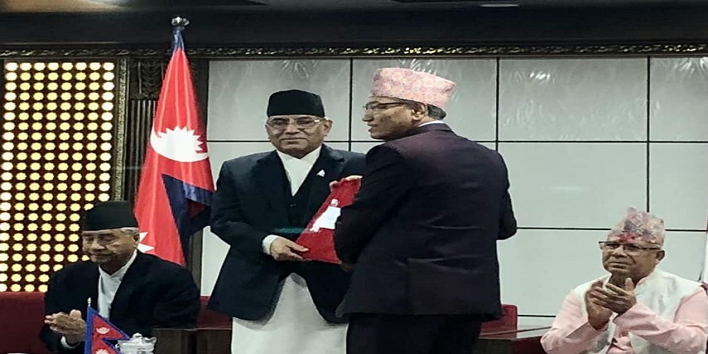 प्रचण्ड नेतृत्वको सरकारको दोश्रो नीति तथा कार्यक्रम