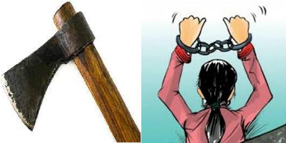 बन्चरो प्रहार गरी श्रीमानको हत्या आरोपमा श्रीमती पक्राउ