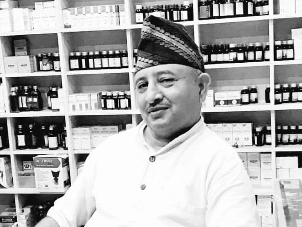 बाथरुममा लडेर घाइते पश्चिमाञ्चल क्षेत्रिय अस्पतालमा कार्यरत अहेव बरालको निधन