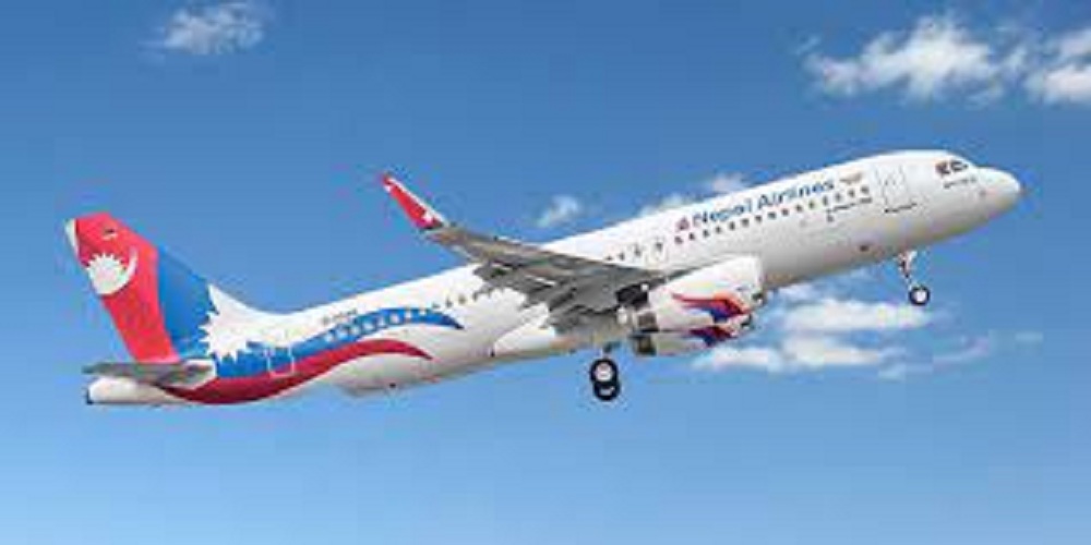 नेपाल एयरलाइन्स