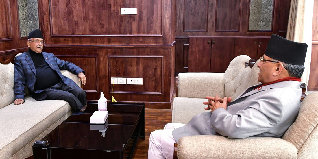 प्रधानमन्त्री र नेकपा एमालेका अध्यक्ष केपी ओलीबीच सिंहदरबारमा भेटवार्ता