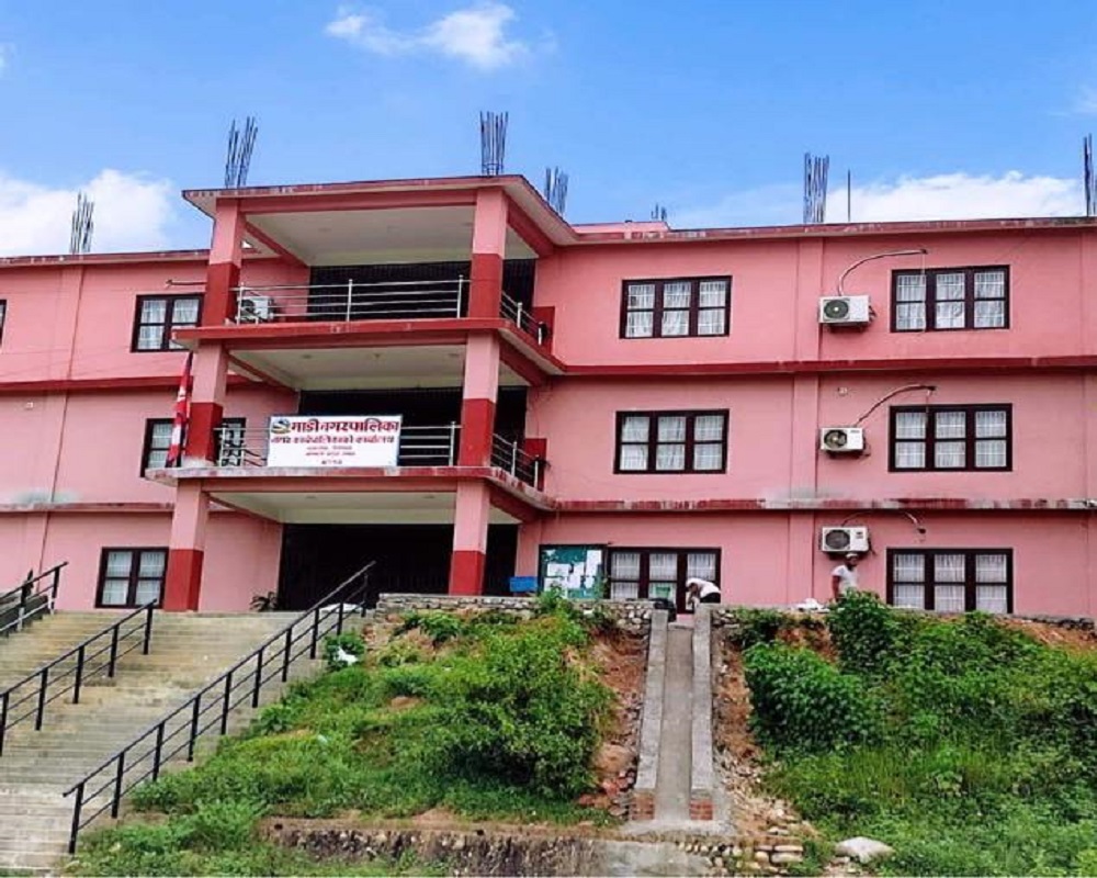 चितवनको माडी नगरपालिकाको कार्यालय