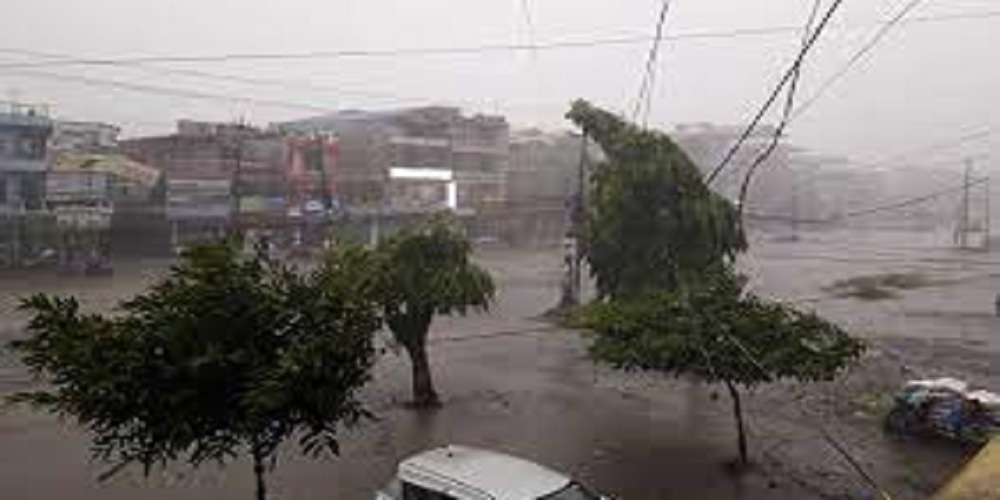 आजको मौसम