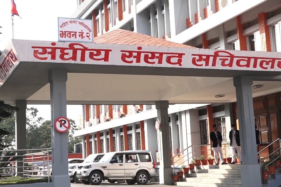 संघीय संसद् सचिवालय
