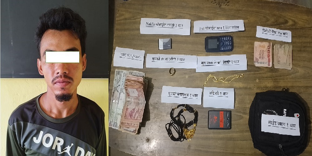पोखराकी युवती बाग्लुङमा वलात्कृत, हमाल पक्राउ