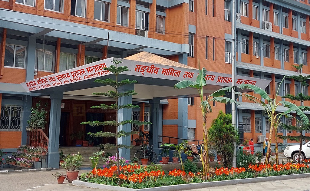 २५ सहसचिवको सरुवा (सूचीसहित)