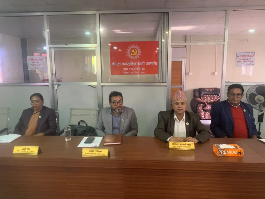 भूकम्प पीडितलाई नेकपा एमाले संसदीय दल गण्डकीले साढे २ लाख  ७९ हजार दिने