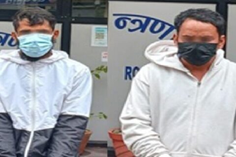 २४ ग्राम खैरो हिरोइनसहित तनहुँको आँबुखैरेनीबाट पक्राउ परेका मिश्रले पोले पछि पोखराका युवा समातिए
