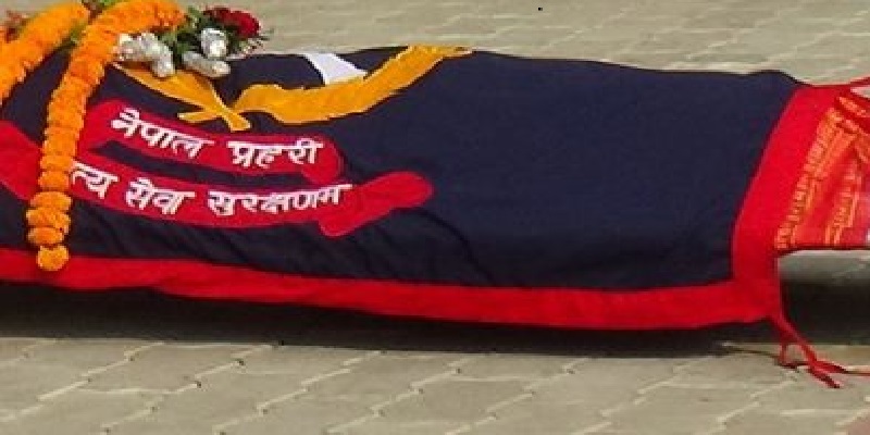 प्रहरीको शब
