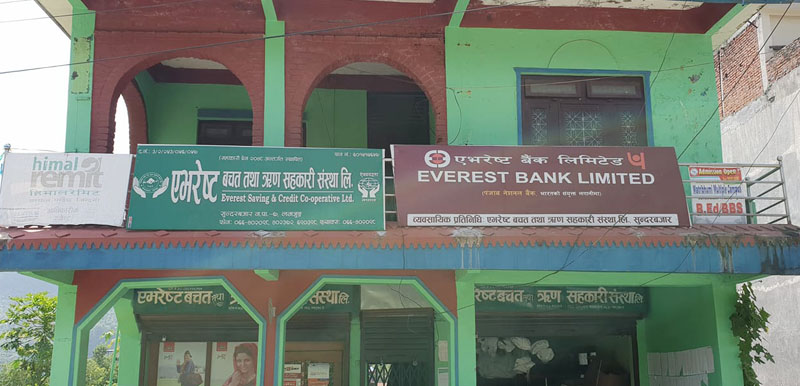 एभरेष्ट वचत तथा ऋण सहकारी संस्था, बेंशीशहर , everest sahakari