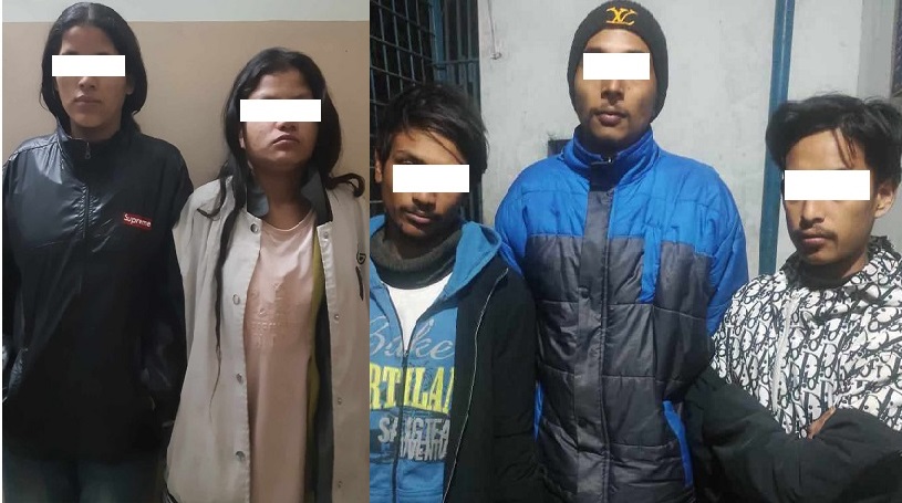 पर्यटकलाई लुटपाटमा सम्लग्न आरोपमा पोखरा बसपार्कबाट पक्राउ परेका युवायुवती