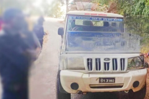 चालू जिपबाट खसेर डोटीमा नेपाल प्रहरीका सहायक हवल्दार घाइते