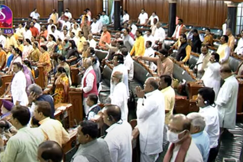भारतको लोकसभाबाट ३० सांसद निलम्बित