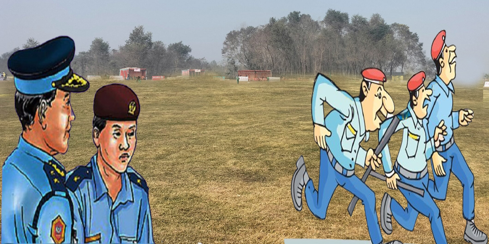 दौडिरहेका प्रहरी