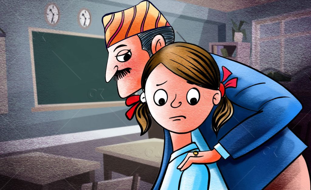 शिक्षकबाट यौन दुर्ब्यबहार, sexual harresment by teacher