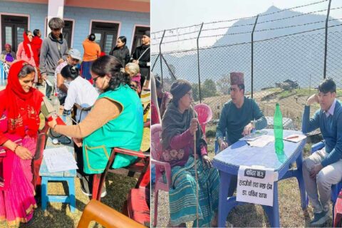 कास्कीको  तारकाङका दुई सय ५३ जना स्थानीय बासिन्दाले स्वास्थ्य लाभ लिए