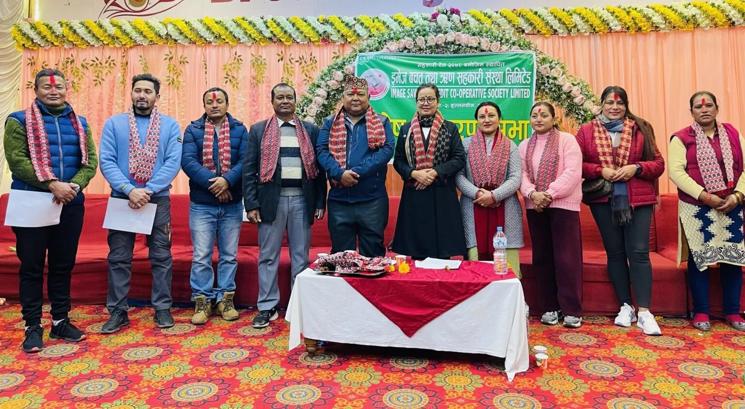इमेज वचत तथा ऋण सहकारी संस्था लिमिटेड बागलुङको विशेष साधारण सभाबाट गठित नयाँ कार्य समिति