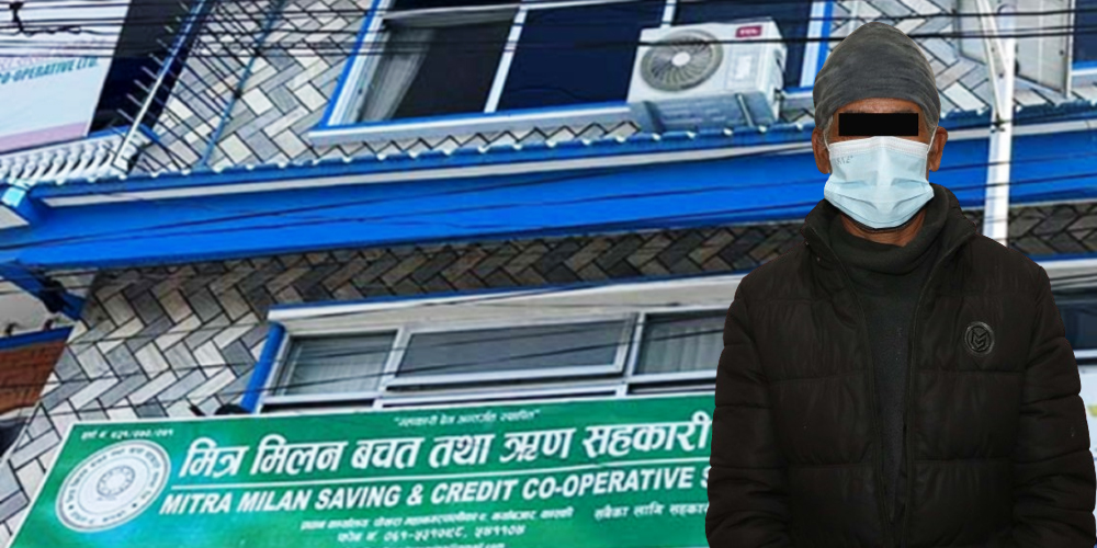 मित्र मिलन सहकारीको लेखा समिति संयोजक सूर्यबहादुर अधिकारी